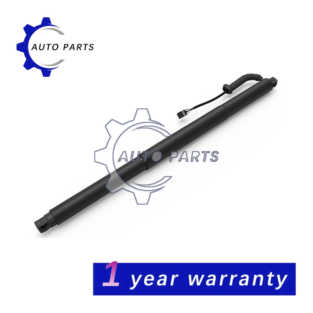 Новый кронштейн для задней двери левый/правый Универсальный 5E6827851 Costa Octavia IV