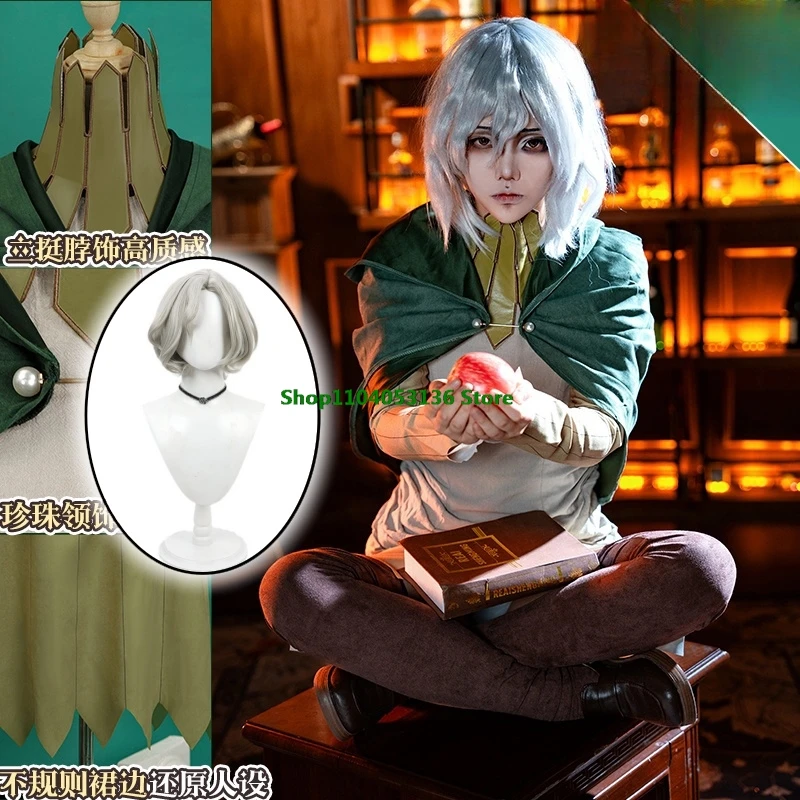 Аниме Delicious in Dungeon Meshi Mithrun Косплей Костюм Парик Униформа Плащ Капитан Хэллоуин