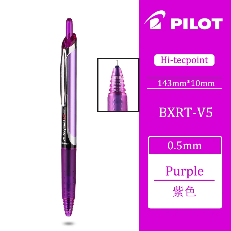 

Гелевая ручка Pilot BXRT-V5