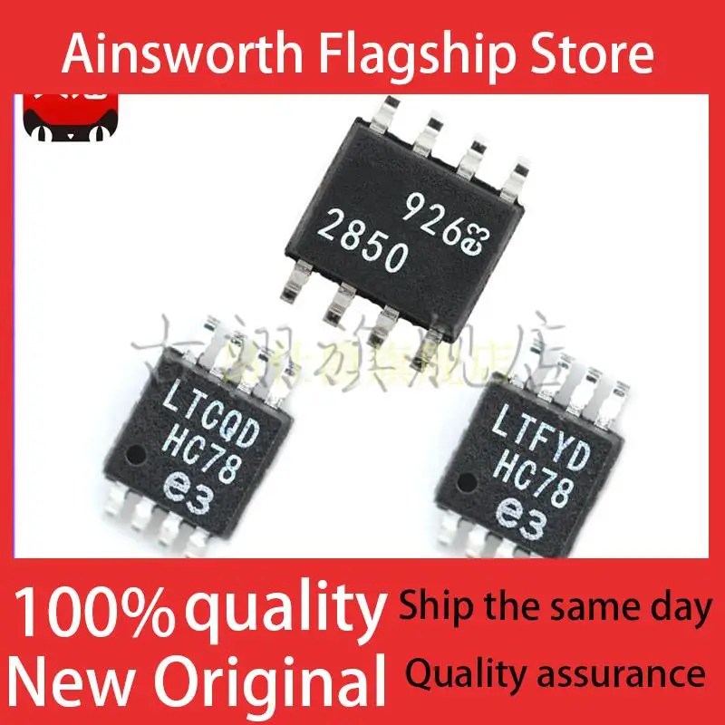 LTC2850 MPDD CMS8 HMS8 IMS8 CS8 HS8 IS8 RS-485/RS-422