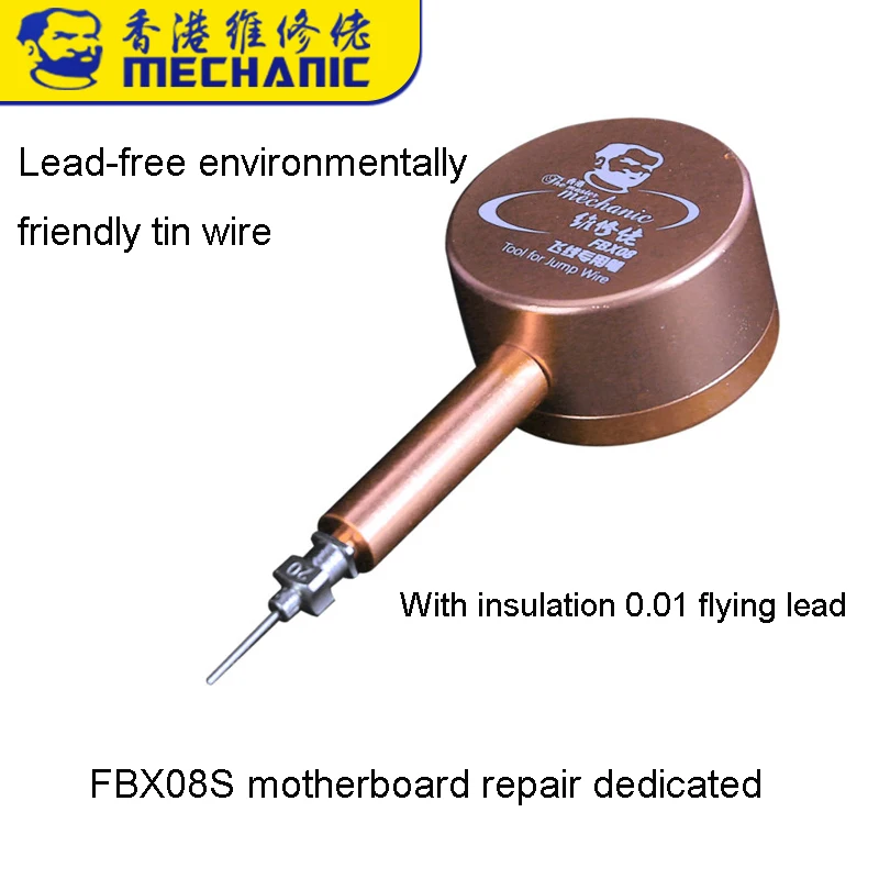 

MECHANIC FBX08S Spot Welding Fly Line Lead-free Environmentally Friendly Tin Motherboard Repair Dedicated Tools