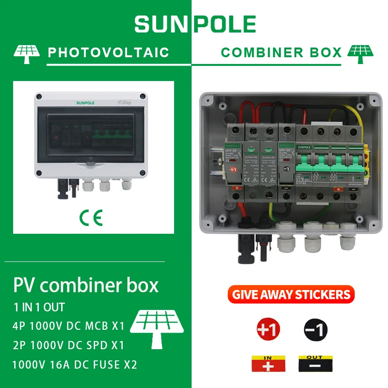 

Водонепроницаемая наружная Поверхностная установка, 1 в 1, 1000 В, IP65, солнечная, PV, Защита от всплесков напряжения, коробка распределения постоянного тока, комбайнер