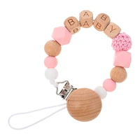 baby pacifier clip wood pacifier chain infant molar chain baby teether chain clip