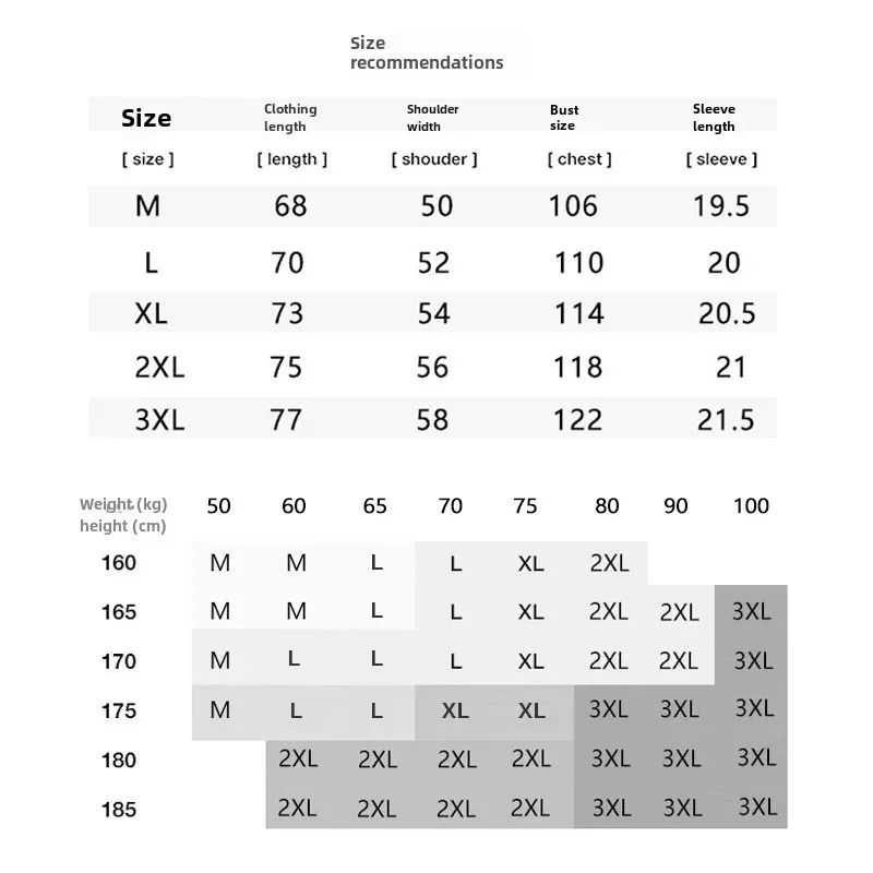 Футболка Мужская/женская оверсайз из чистого хлопка с круглым вырезом