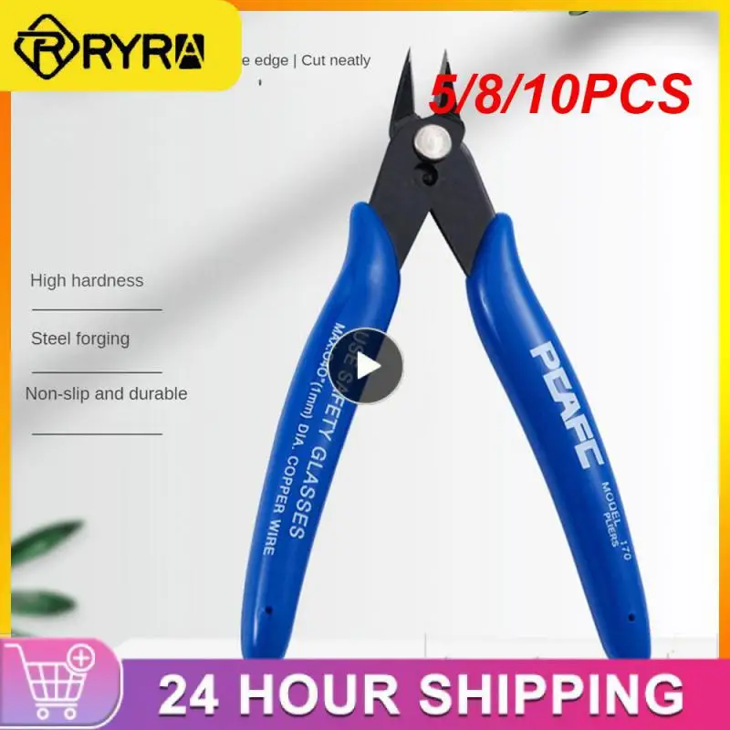 

5/8/10PCS Lightweight Carbon Steel Hardening Treatment Pliers Insulated Grip Diagonal Pliers Automatic Rebound Function Scissors