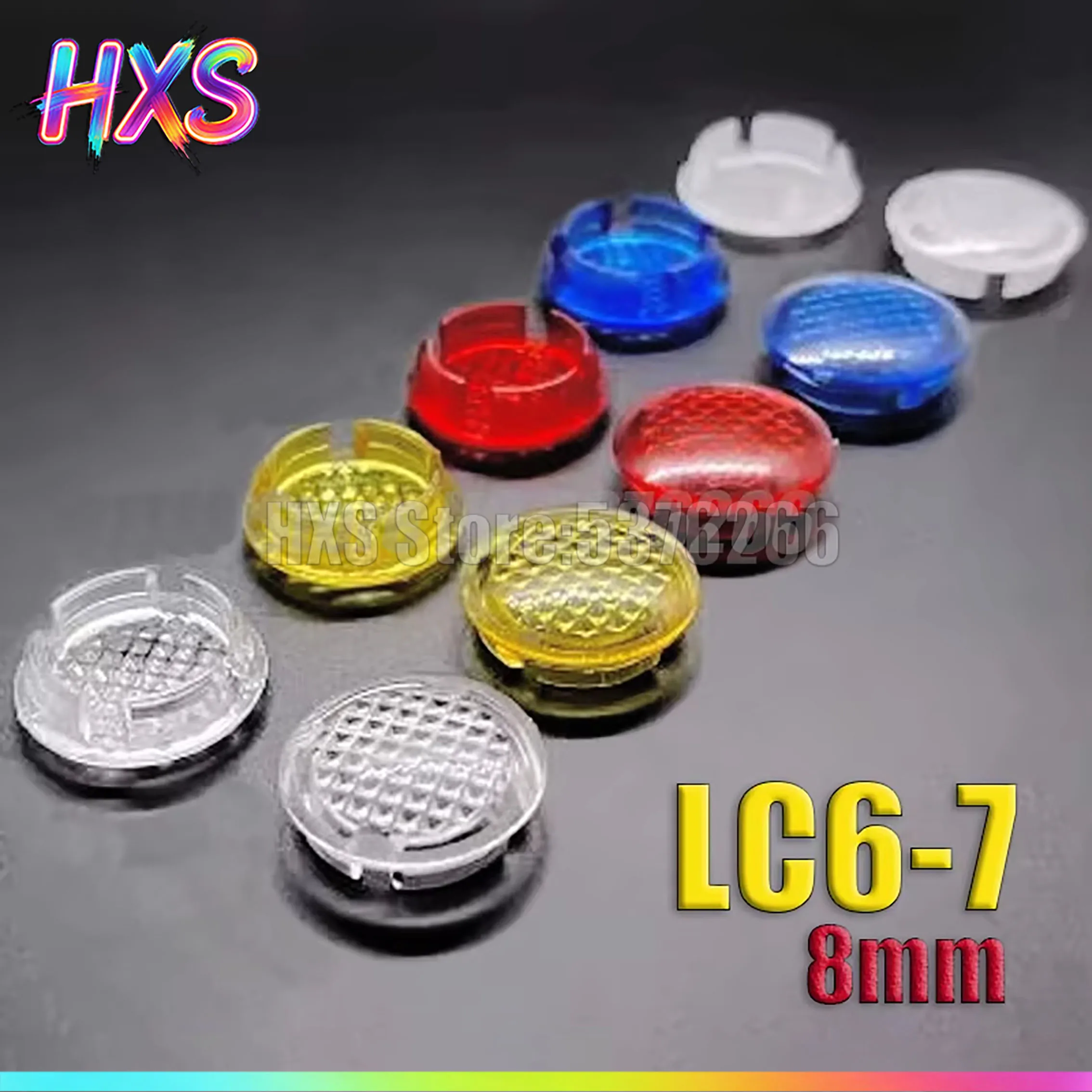 

Световодный колпак LC6-7