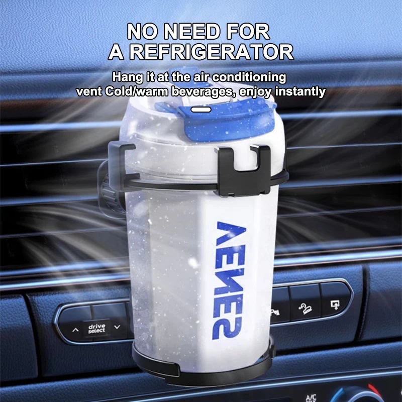 Универсальный Регулируемый Автомобильный Подстаканник 2-в-1 Подставка Для