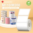 Самоклеящиеся этикетки Phomemo, бумага для принтера этикеток Phomemo M110M200, водонепроницаемая идентификационная бирка, бирка для ювелирных изделий, термонаклейка