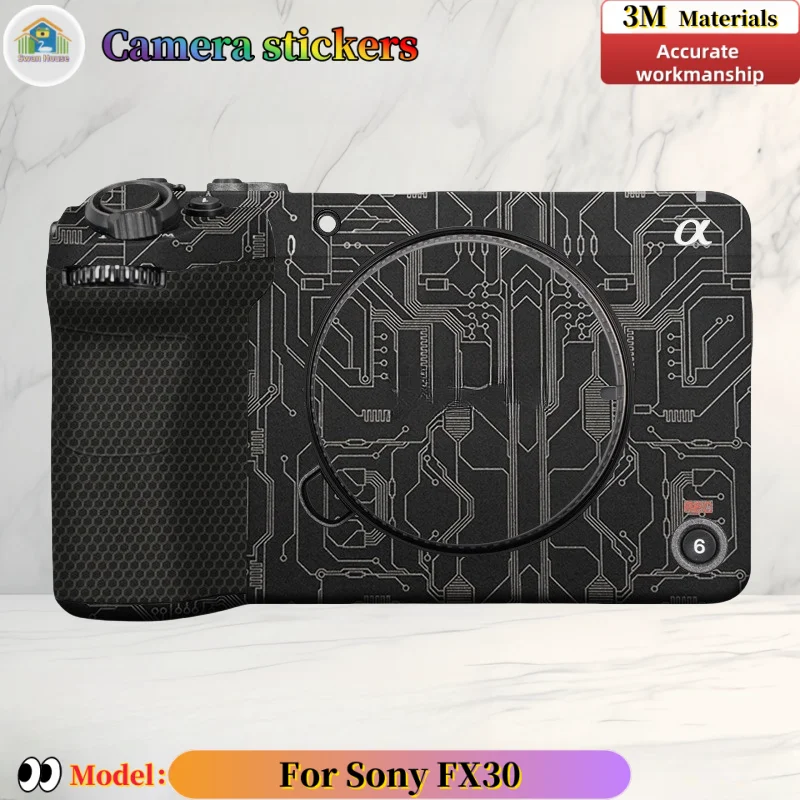 Защитная пленка для камеры Sony FX30