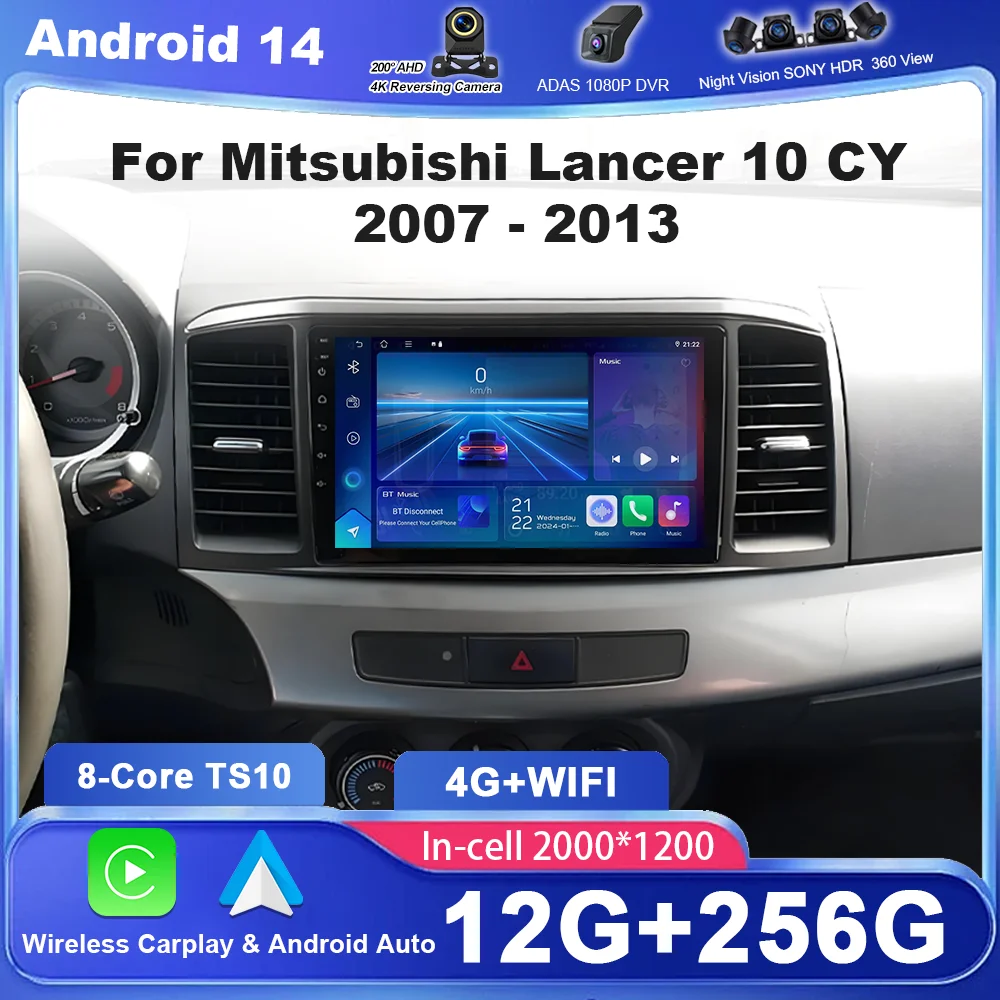 Автомобильный радиоприемник Android 14 для Mitsubishi Lancer 10 CY 2007-2013 мультимедийный