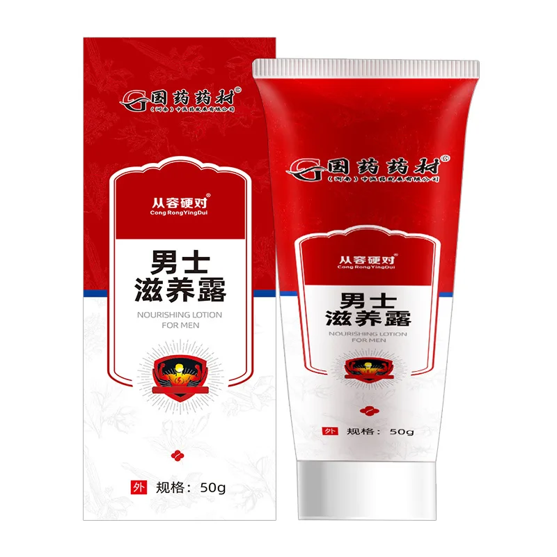 Крем для увеличения пениса увеличение размера эрекция мужчин интимные части