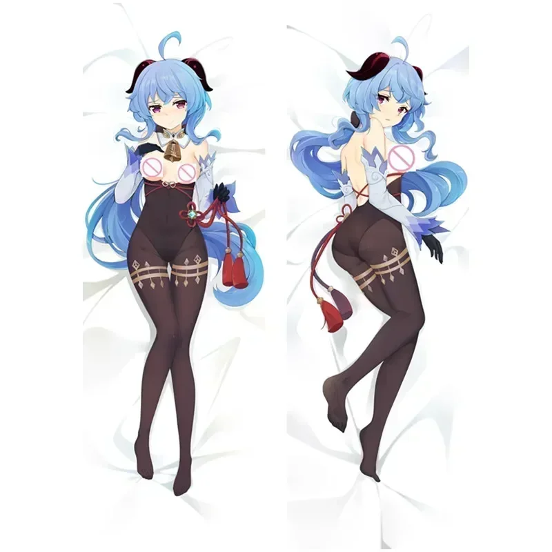 Популярная игра Genshin Impact Paimon Dakimakura обнимающий персонаж Ganyu опасная Аниме