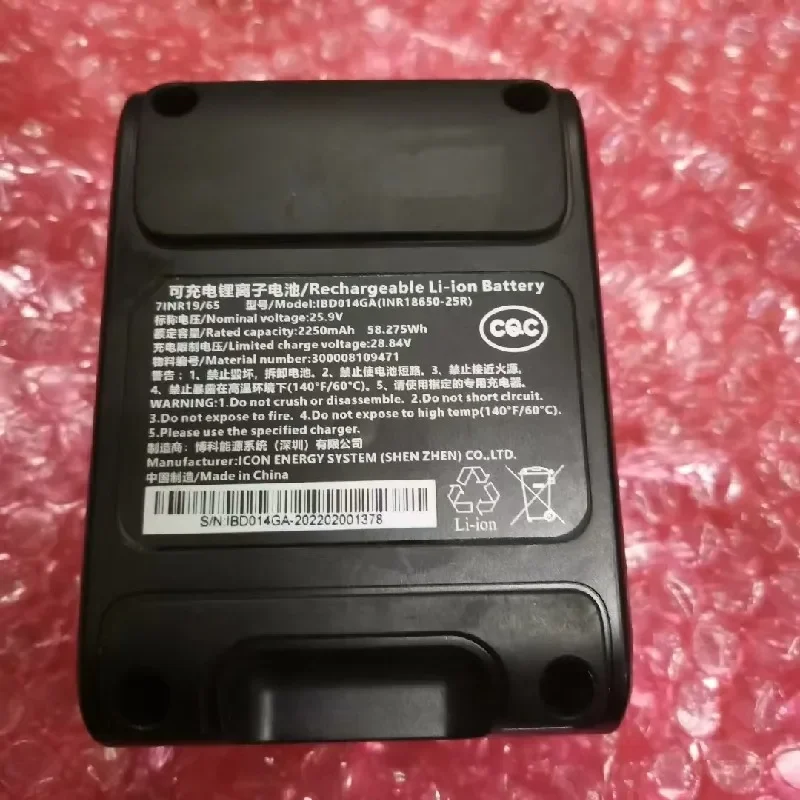 100% оригинал 2250 мАч 25 2 В для PHILIPS DH25025CFLP IBD014GA 9000 серии аккумулятор пылесоса