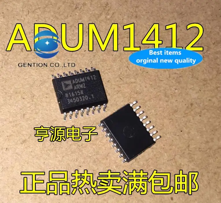 

5pcs 100% orginal new ADUM1412ARWZ ADUM1412BRWZ ADUM1412 digital isolator chip SOP16
