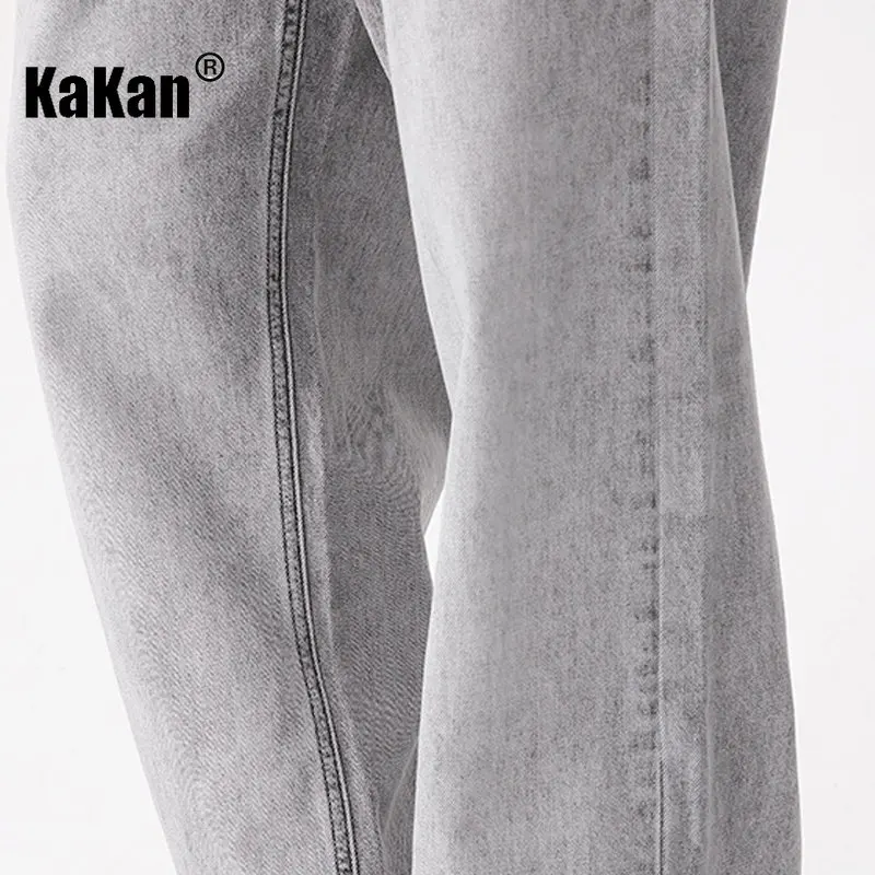 Kakan - New Korean Version Loose Fitting Wide Leg Thin Vintage Jeans for Men, Youthful Trend Grey Blue Long Jeans K50-455