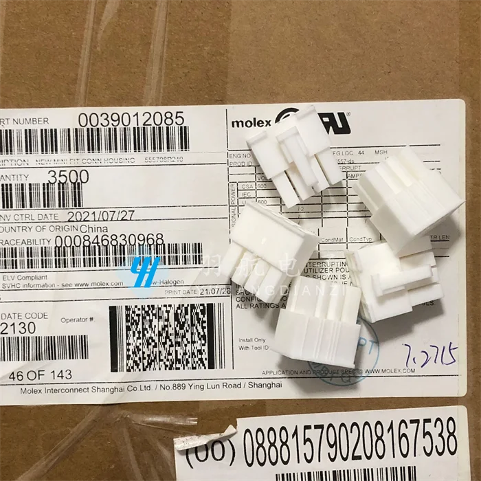 

Разъемы 3901-2085