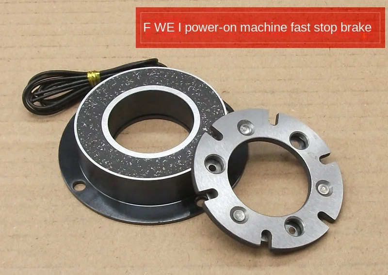 Фотоэлектрический/10/20/40/80/160 активирован для включения вертикального стопорного