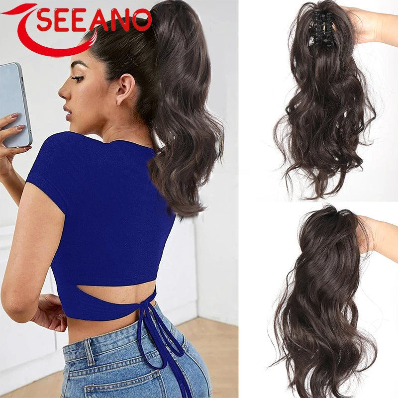 

SEEANO Short Wavy Claw Clip In Ponytail Hair Extensions Synthetic Fluffy Hairpiece for Women Daily Use 14 Inch Black Brown