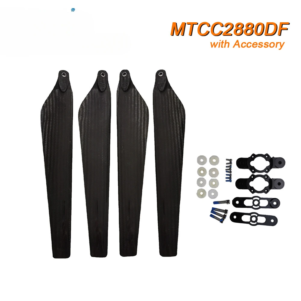 Лопатка из углеродного волокна CW CCW DJI E5000/DJI E7000 складное лопастное лезвие для