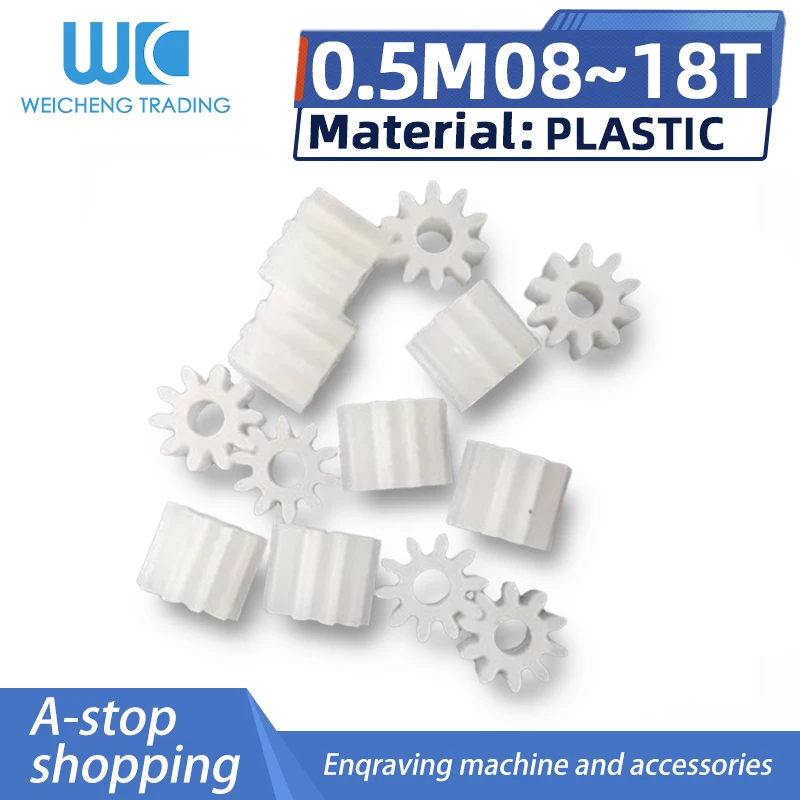 100 шт. пластиковые зубчатые редукторы 8/9/10/11/12/13/14/15/18