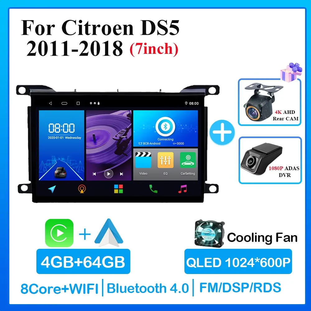 

Автозапчасти Android, мультимедийный плеер для Citroen DS5 2011 2012 2013 2014 2015-2018, автомобильный GPS-радиоприемник, QLED экран, навигация Carplay