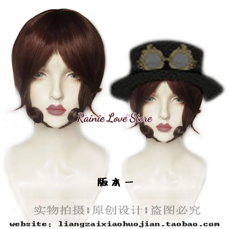 Косплей-костюм персонажа аниме механика выжившего Трейси Резника Униформа с