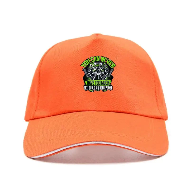 

Новая Кепка-у вас никогда не будет слишком уч, ex тоже или Horepower, бейсболка