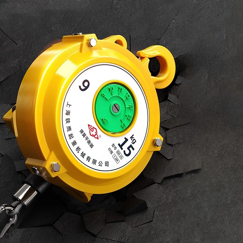 Промышленный пружинный балансир Hugong балансировочный кран EW1-3/3-5/9-15 кг трос