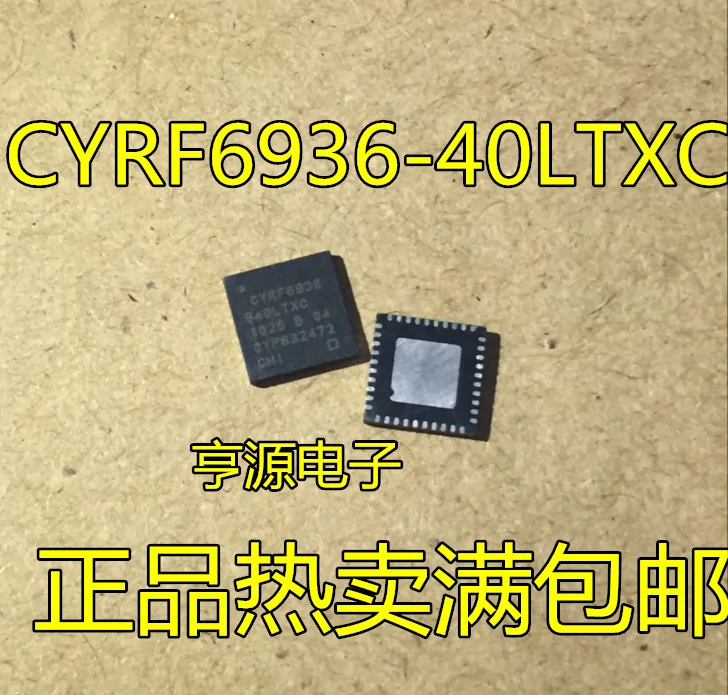 

5 шт. оригинальный новый телефон