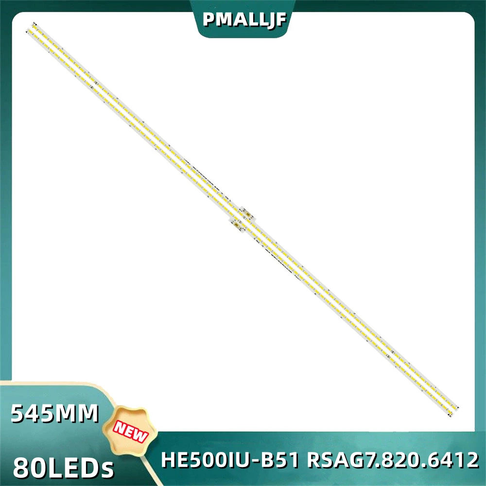 2 шт./комплект, светодиодная лента