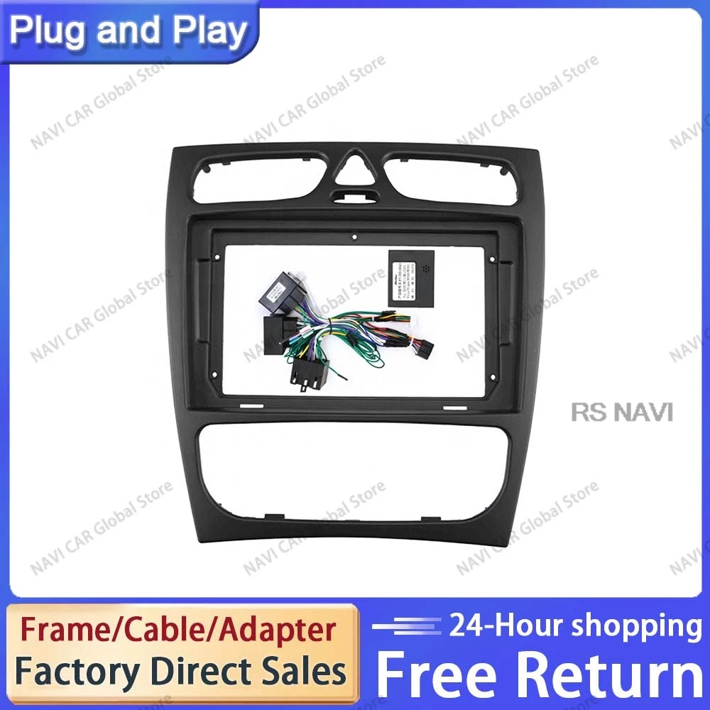 Комплект рамок для автомобильного радио NAVI 2 Din панель приборной панели Mercedes BENZ