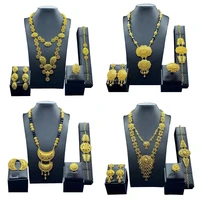 luxury arab women wedding dress jewelry necklace earrings bracelet ring set gift dubai metal gold women jewelry set gift