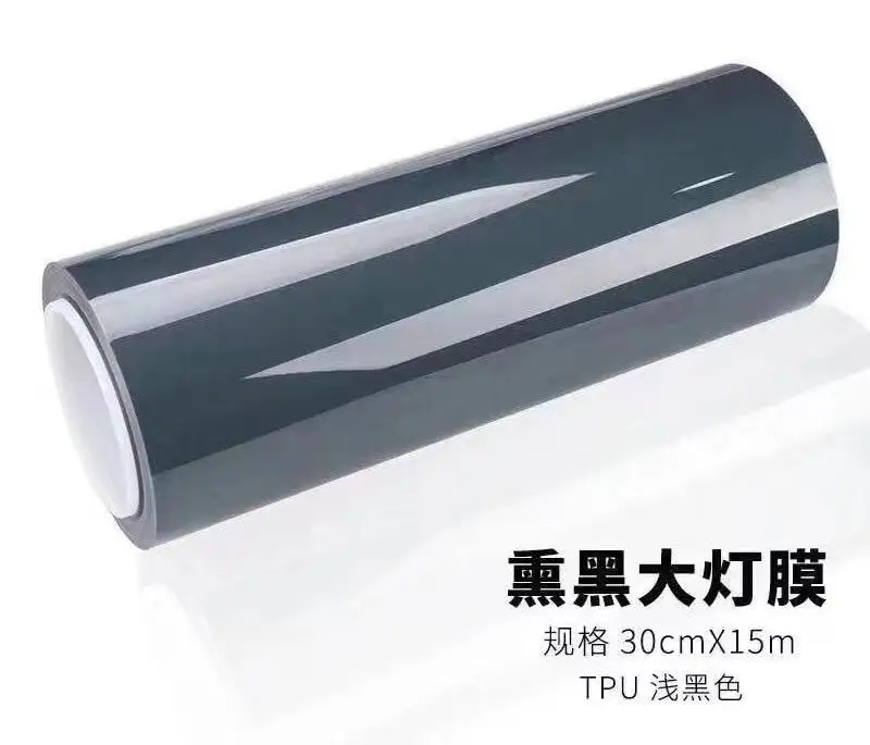

Wholesale Good quality Lamp film 0.3x10m car protection headlight film