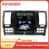 9 7%e2%80%9d android 9 0 car multimedia player for volkswagen t6 2016 2019 auto radio stereo gps navigation video player