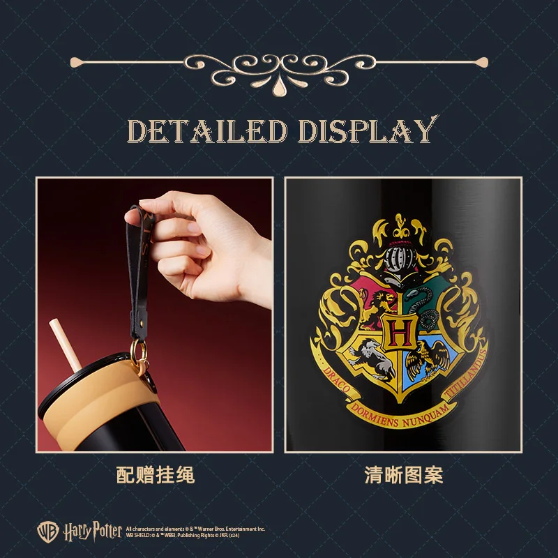 Кружка с принтом Минни Маус из игры &quotГарри Поттер&quot 800 мл