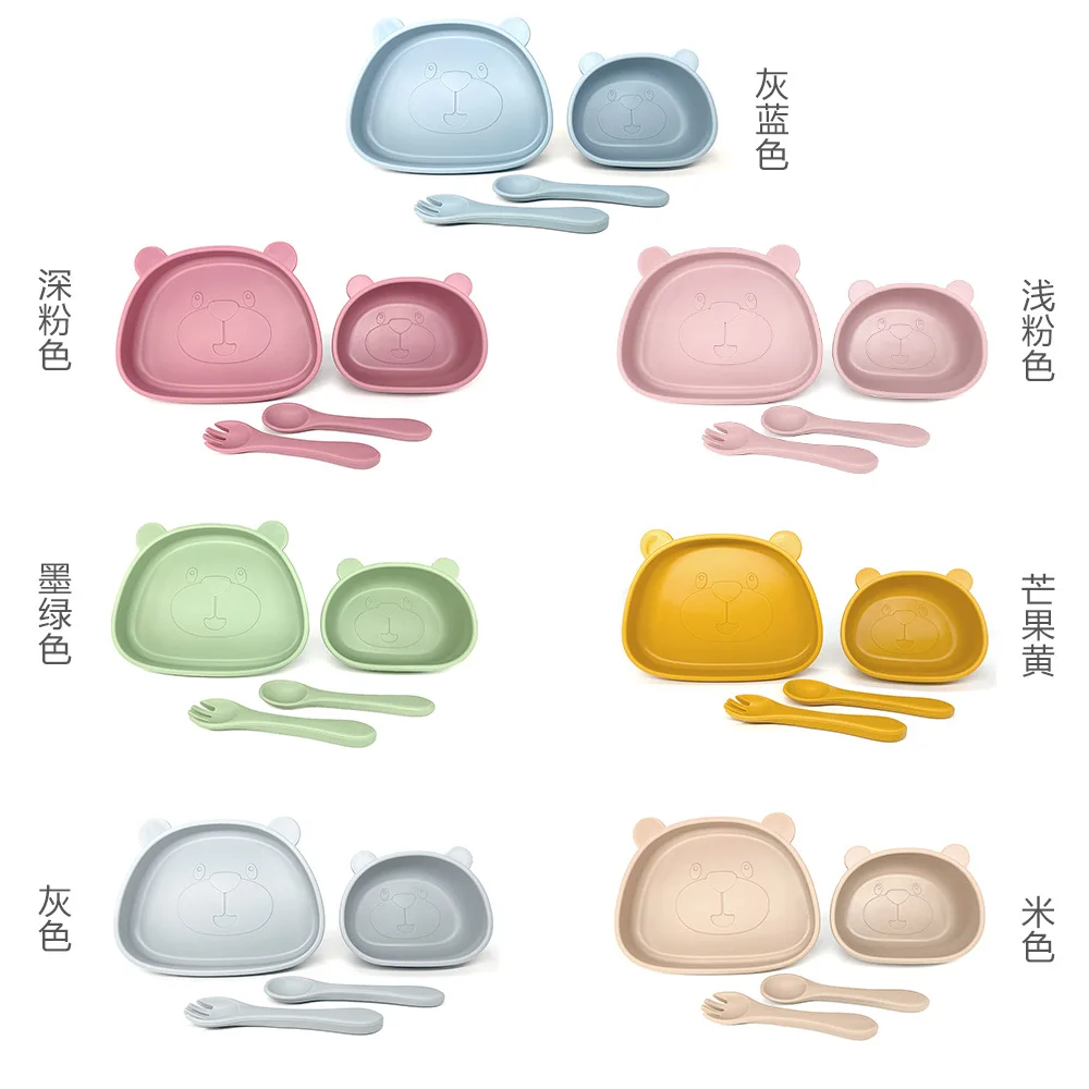 4Pcs Baby Soft Silicone Sucker Bowl Plate Cup Bibs Spoon Fork Sets Non-slip Tableware Children's Feeding Dishes BPA Free enlarge
