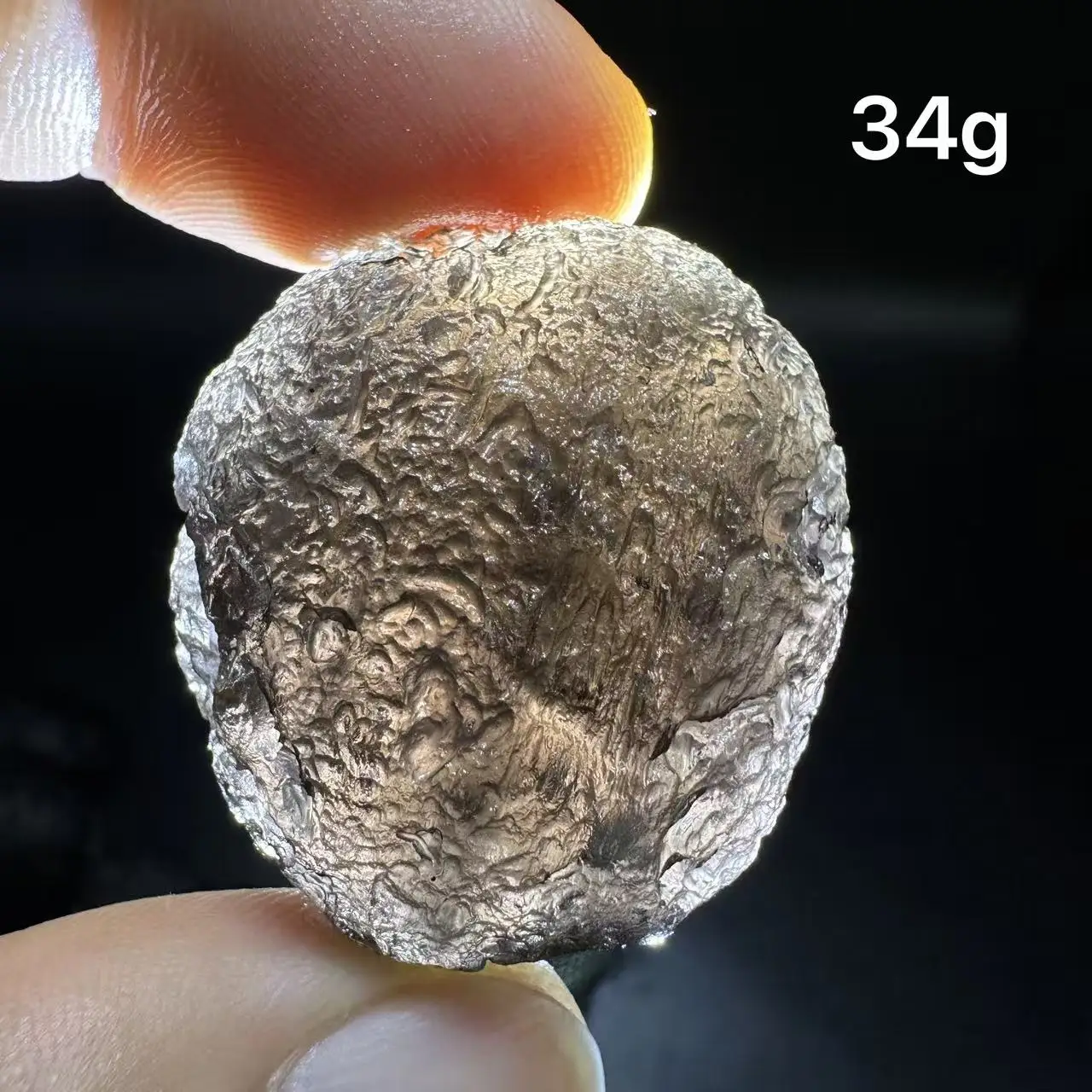 

Целебный метеорит Сириус