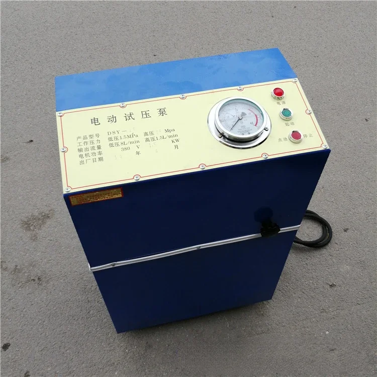 Устройство для обнаружения утечки давления клапана трубы устройство