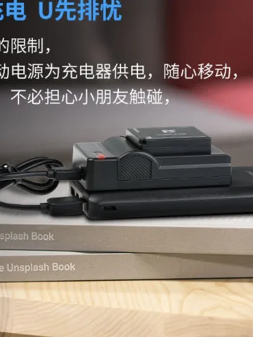Зарядное устройство для видеокамер Sony NEX-VG20EH, FDR-AX55, FDR-AX60, FDR-AX100E, FDR-AX700E 4K Handycam