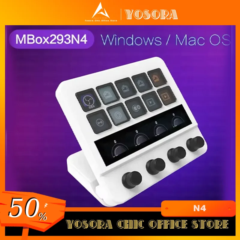 MBox N4 Stream Deck с ручкой Mirabox StreamDeck ЖК-кнопка Мини-клавиатура Контроллер для создания