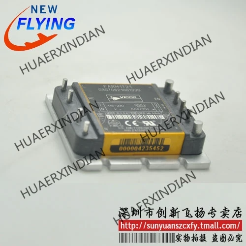 

Совершенно новый оригинальный FARM1T21