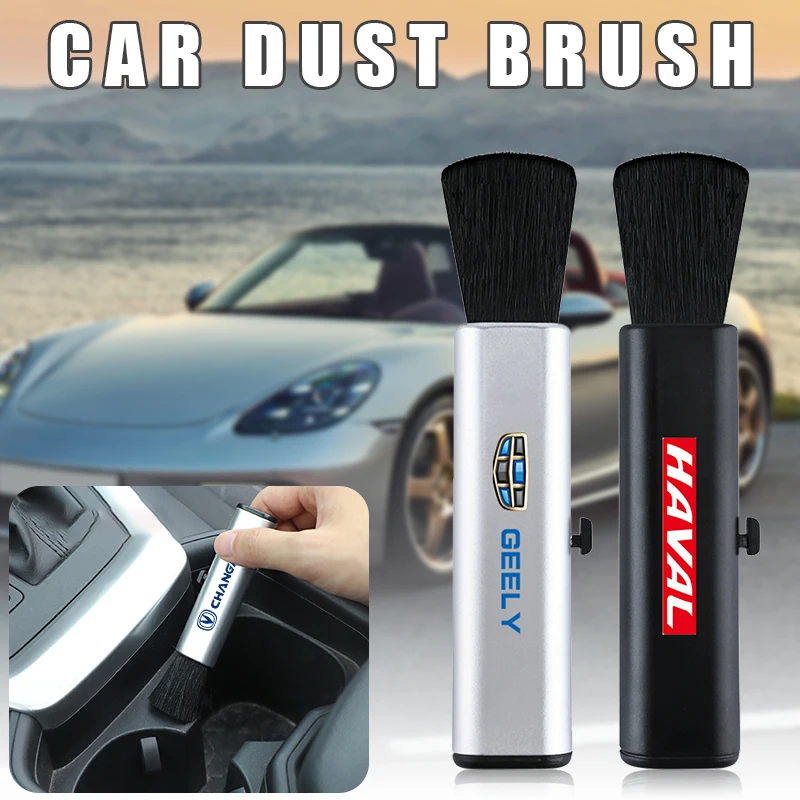 Щетки для чистки деталей интерьера автомобиля Haval Jolion H3 H4 H5 H6 H7 H8 H9 H2S Coupe 2020 2021 H2 H6S