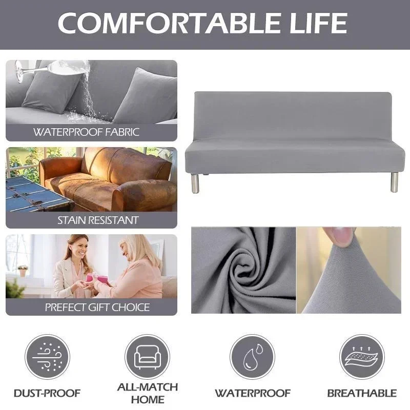 Эластичный чехол для дивана-кровати без подлокотников