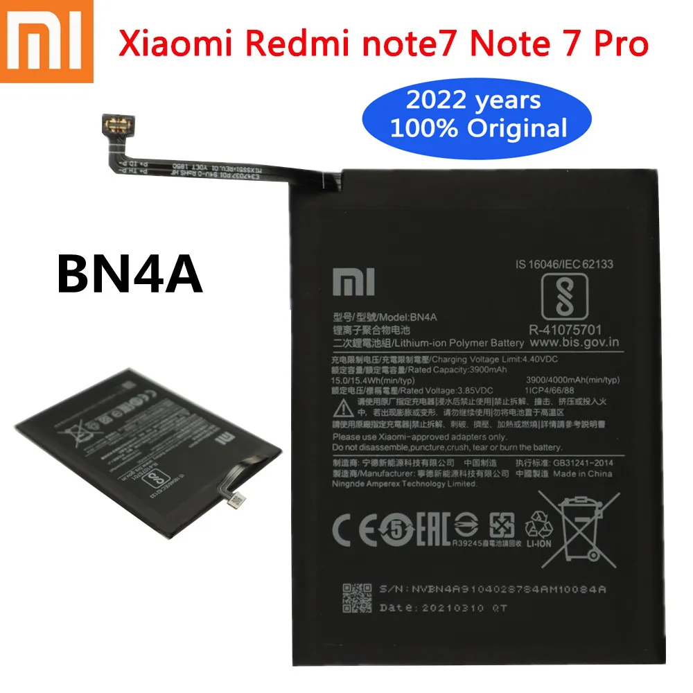 

Аккумулятор для Xiaomi Redmi Note7 Note 7 Pro M1901F7C BN31, 2022 мАч