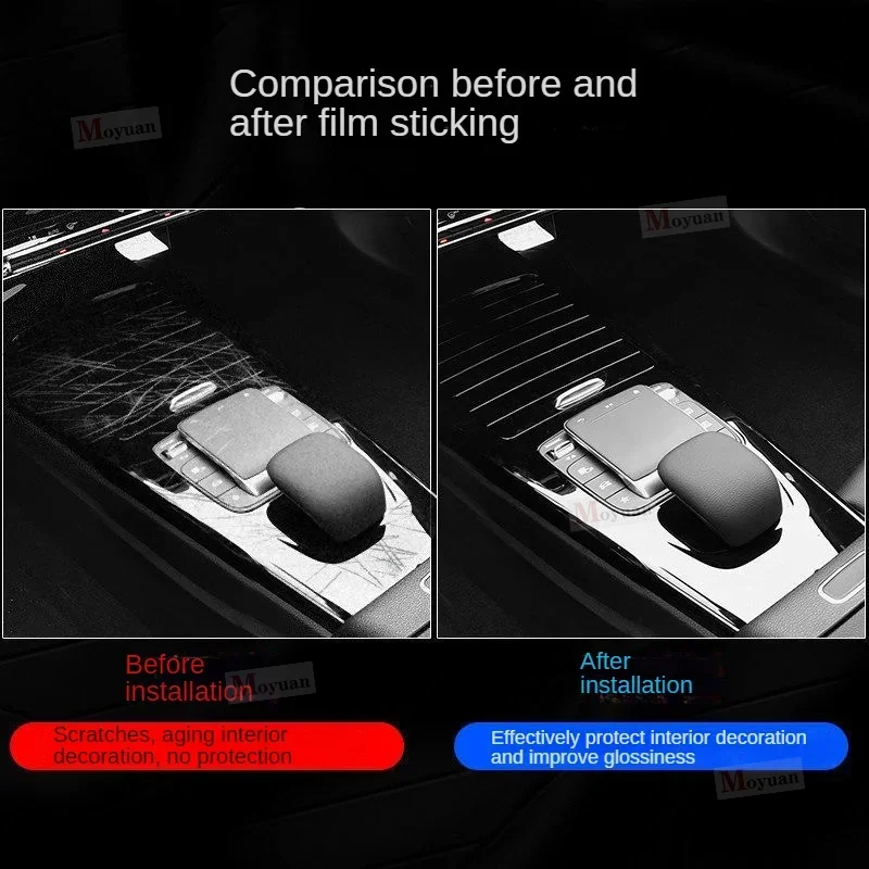 Для ENOVATE ME5 2021-2022 экран ТПУ прозрачная защитная пленка наклейка для салона