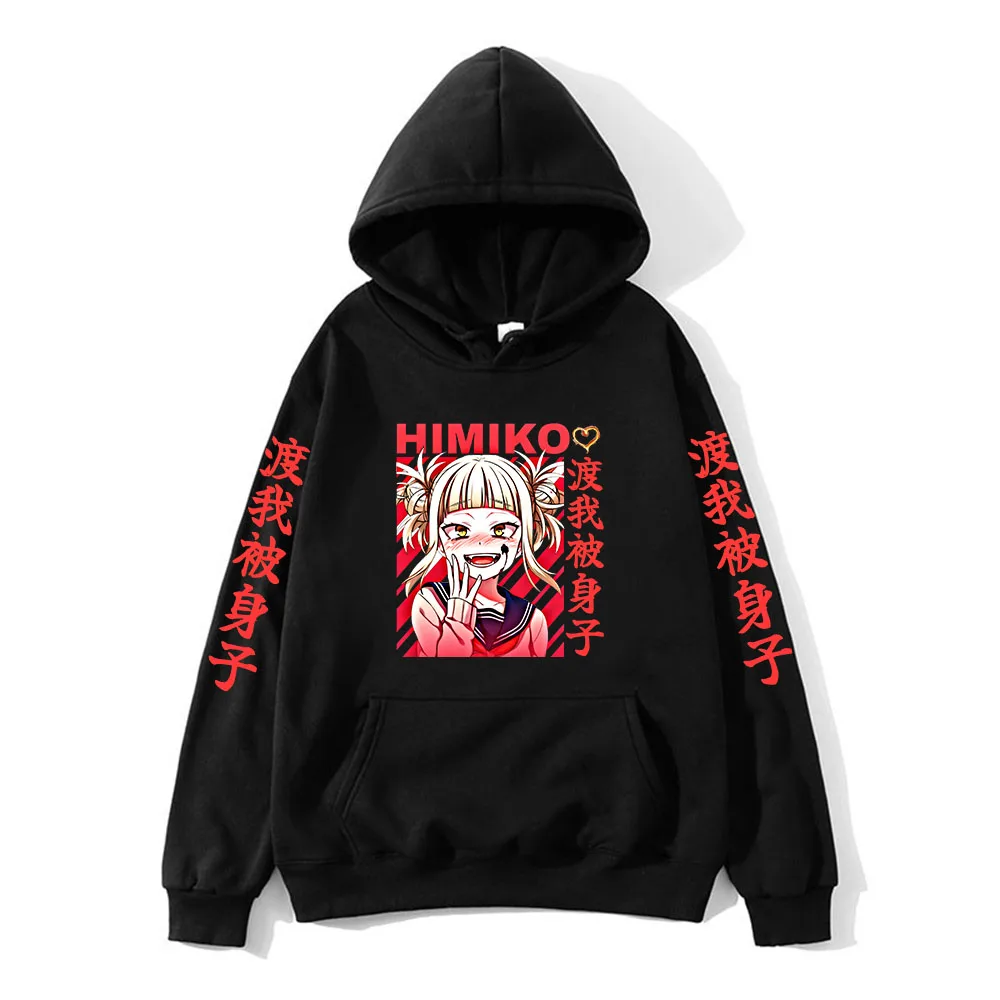 

My Hero Academia Sweatshirts Himiko Toga Kawaii Cartoon Hoodies for Teen Girl Pullover Autumn Japanese Anime kids Clothes Boys