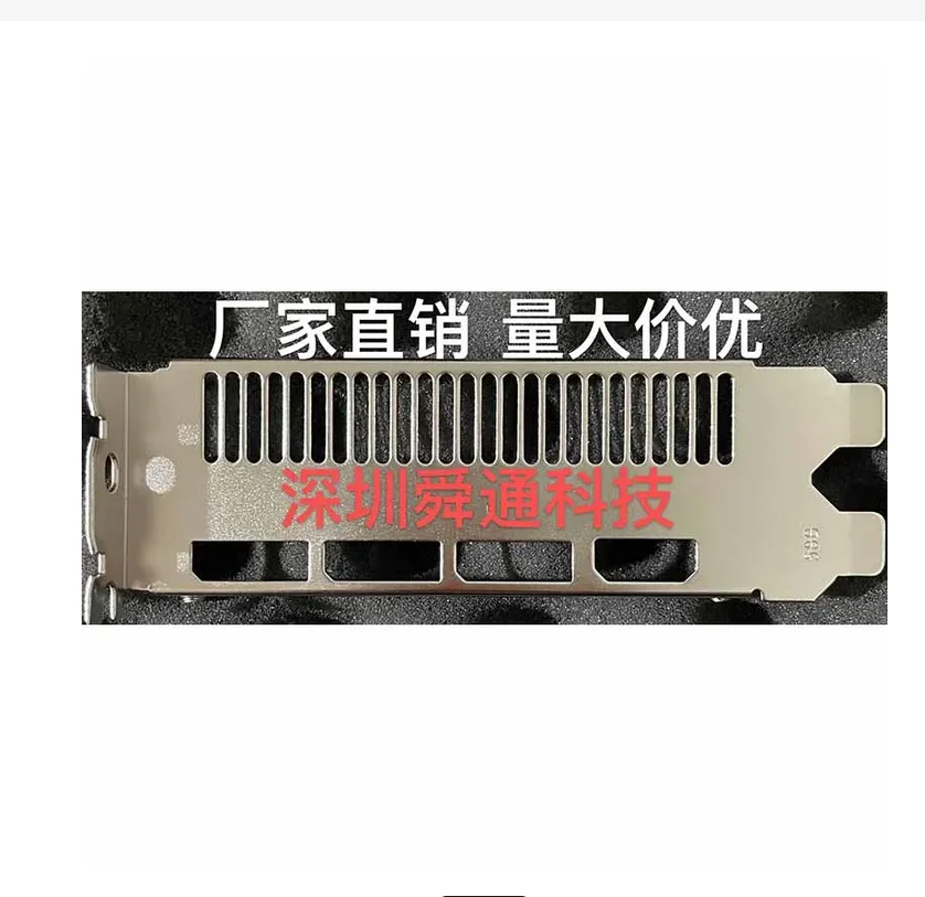 Защитная задняя панель IO I/O, задняя панель, держатель, видеокарта, графические карты, GPU для AMD RX580 8GD5