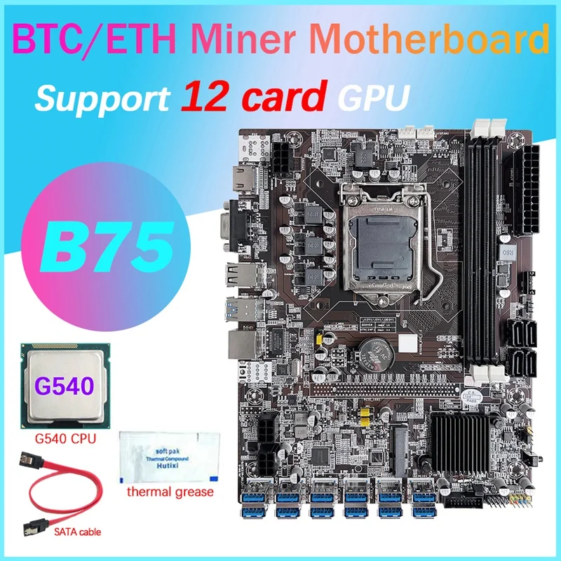 

HOT-B75 12 Card GPU BTC Mining Motherboard+G540 CPU+Thermal Grease+SATA Cable 12XUSB3.0(PCIE) Slot LGA1155 DDR3 RAM MSATA