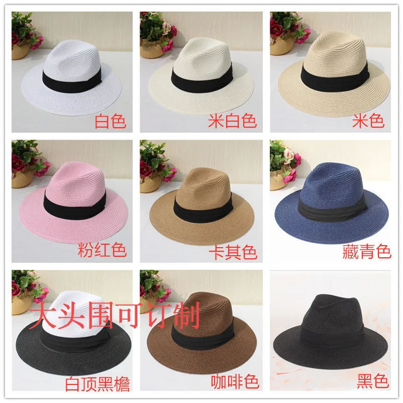 

2022 Straw Hat Female Panama wide-brim Sir Along The Straw Hat Ms Sun Hat Is Prevented Bask In Summer Hat Women Wool Hat Lady Ca