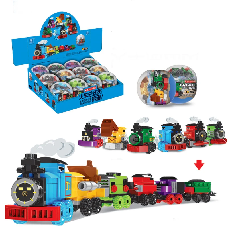 Витое яйцо строительные блоки маленькие частицы динозавр яйца машина поезд